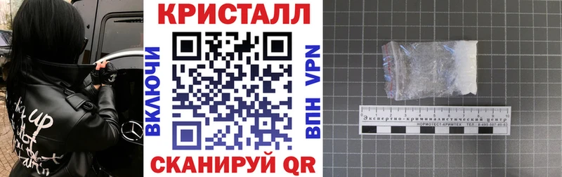 Купить  Ряжск  АМФ Premium 