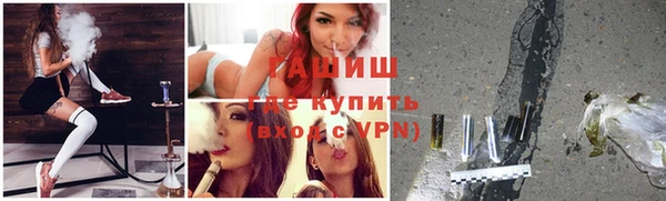 твердый Елабуга
