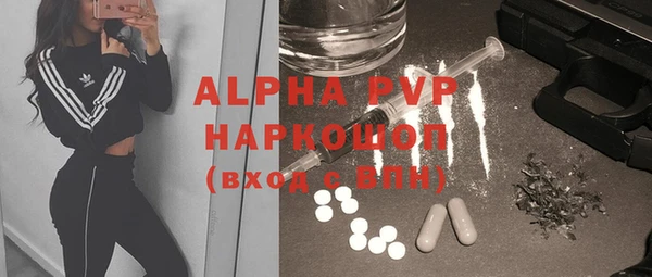 мдма Елизово