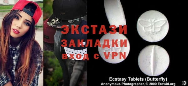 твердый Елабуга
