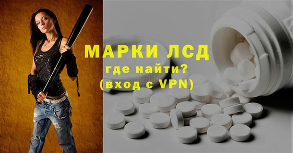 твердый Елабуга