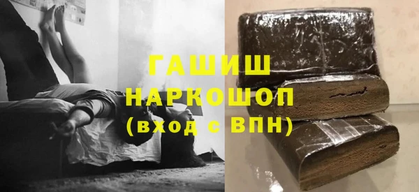 твердый Елабуга