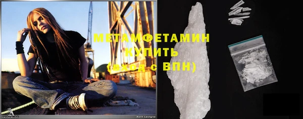 мдма Елизово