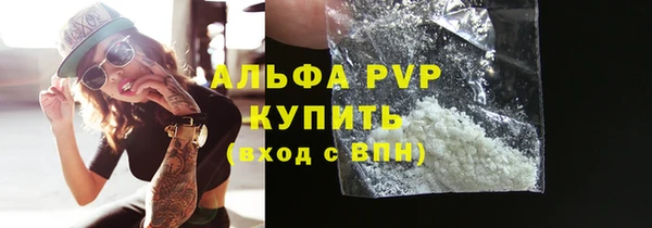 твердый Елабуга