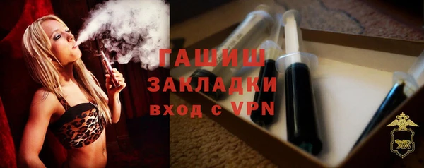 прущая мука Ельня