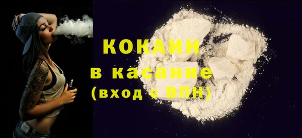 твердый Елабуга