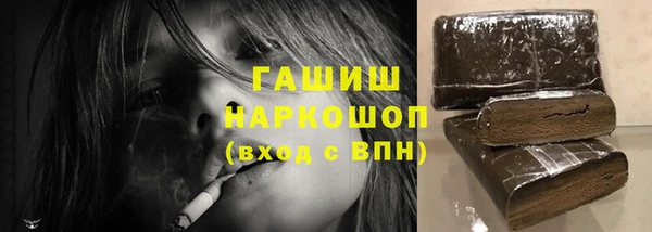 твердый Елабуга