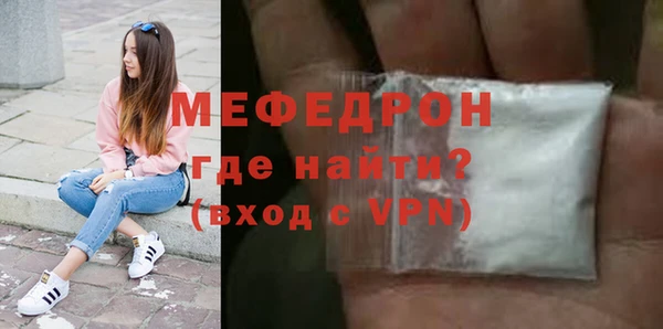 твердый Елабуга