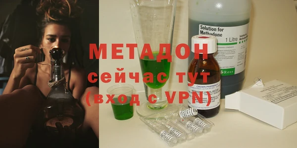 твердый Елабуга