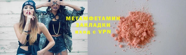 твердый Елабуга