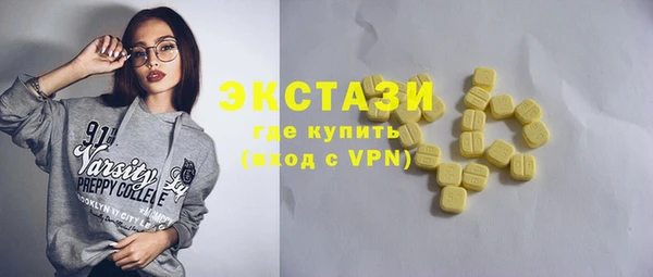 мдма Елизово