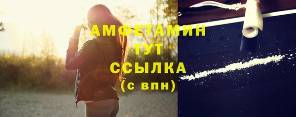 мдма Елизово