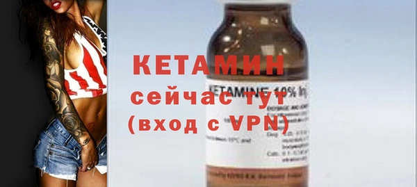 твердый Елабуга