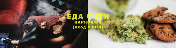 мдма Елизово