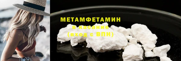 твердый Елабуга