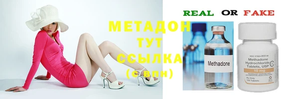 прущая мука Ельня