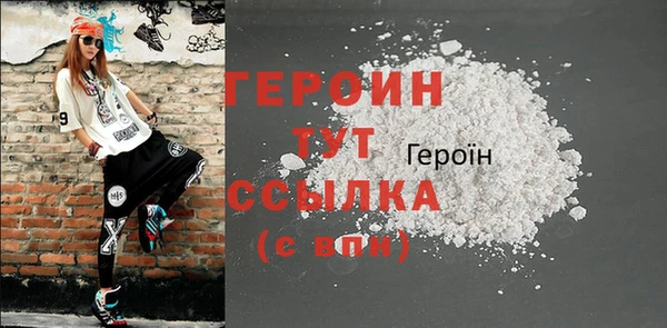 твердый Елабуга