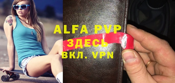 мдма Елизово