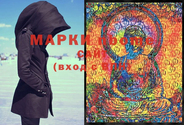 прущая мука Ельня