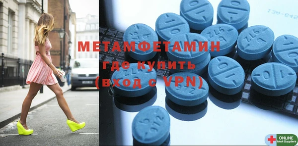 мдма Елизово