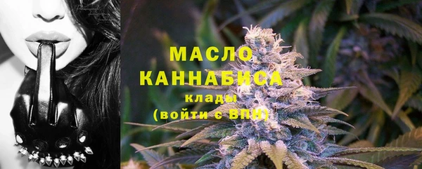мдма Елизово