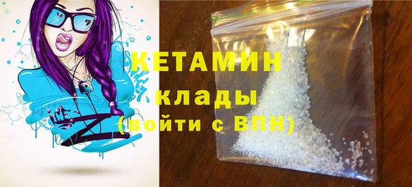 прущая мука Ельня