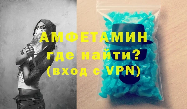 твердый Елабуга