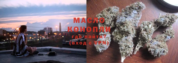 мдма Елизово