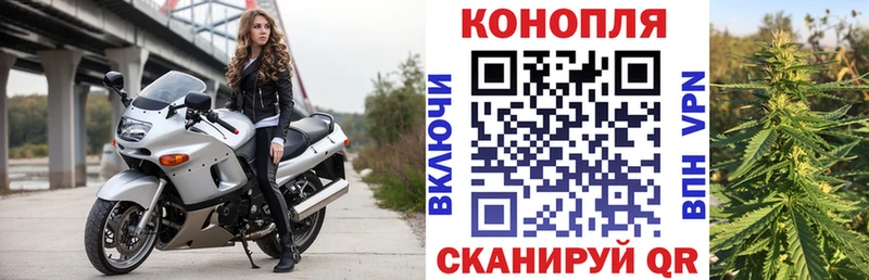 Каннабис план Ряжск