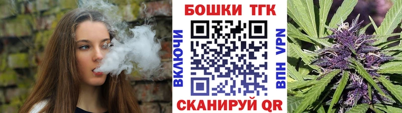 Купить где  Ряжск  Конопля конопля 